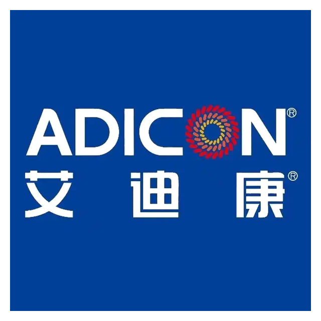 艾迪康